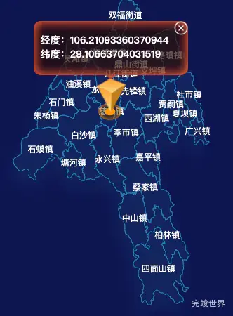 echarts重庆市江津区地图根据经纬度显示自定义html弹窗代码演示